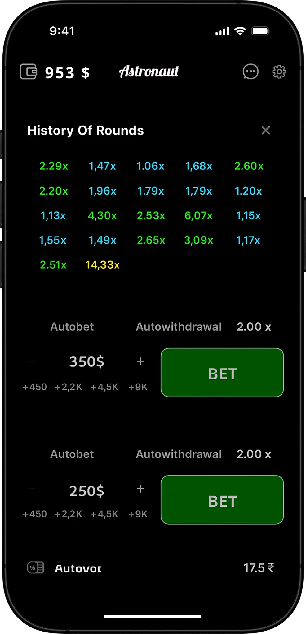 Astronaut Crash Game Difficulty
